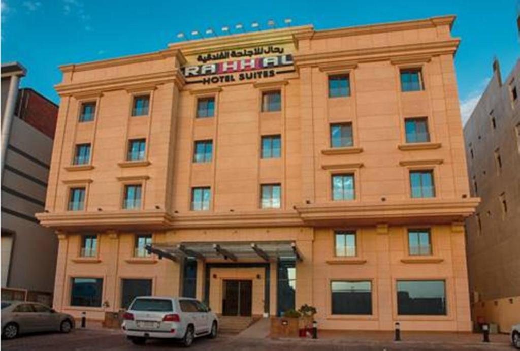 Rahhal Hotel Suites Yanbu Exterior photo